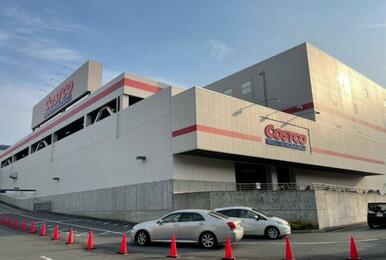 コストコホールセール 川崎倉庫店