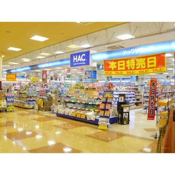 サザンリエスひなた山 ３０２ 2dk 横浜市泉区の貸マンションの物件情報 賃貸 アパート マンション 一戸建て 横浜市旭区の賃貸 売買なら鶴ヶ峰 不動産 5f4d8ca7990e