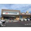 販売店