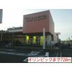 ショッピング施設