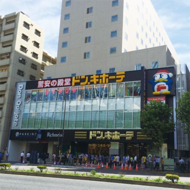 文京区 本郷１丁目 水道橋駅 1階 2k 文京区の貸マンションの物件情報 賃貸 アパート マンション 一戸建て 東京都23区の賃貸なら株式会社東京めぞん 631bf54e673d