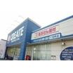販売店