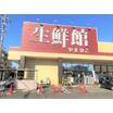ショッピング施設