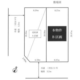 地形図等