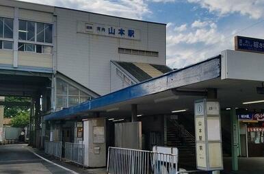 近鉄大阪線河内山本駅
