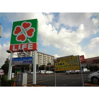 ライフ前野町店