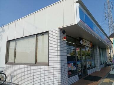 ローソン様