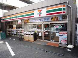 セブンイレブン上池袋４丁目店