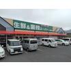 ショッピング施設