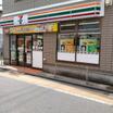 コンビニ