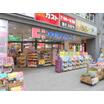 ショッピング施設