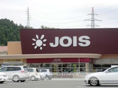 （株）ジョイス／三関店