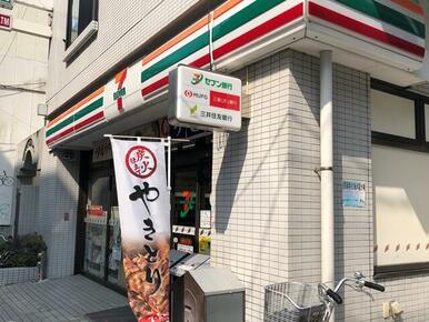 セブンイレブン中野弥生町２丁目店