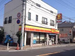 デイリーヤマザキ真間店