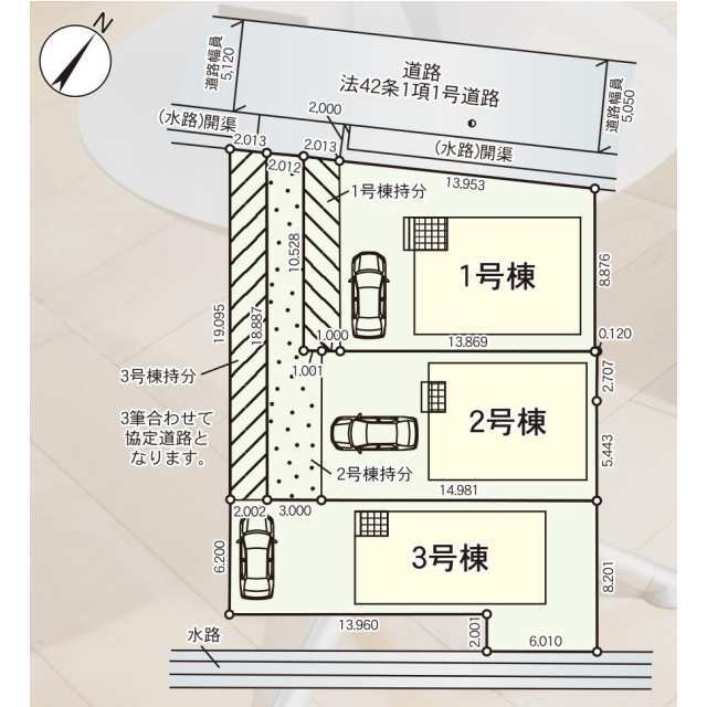 建築不動産ノウハウ書 CD付き 2枚 建築と不動産のあいだ そこにある価値を見つける不動産思考術