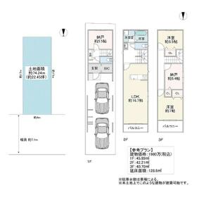 地形図等