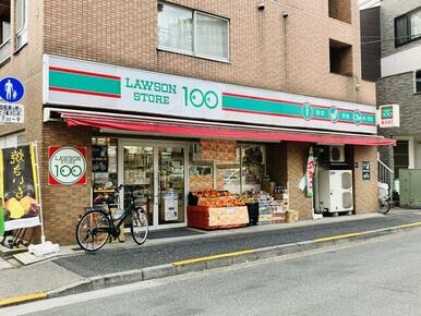 ローソンストア１００王子神谷店