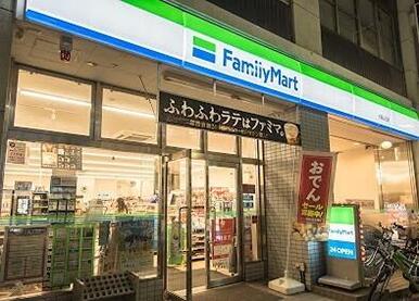 ファミリーマート大森山王店