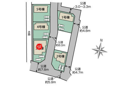 前橋市後家町5棟 区画図