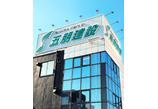 情報提供会社