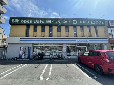 ローソン梅津後藤町店