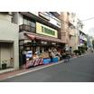 販売店