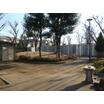 公園