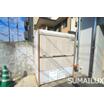 共有部分