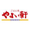 飲食店