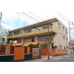 幼稚園、保育園