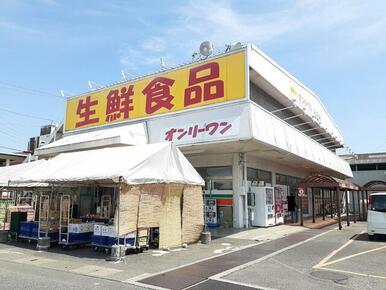 オンリーワン駅家店