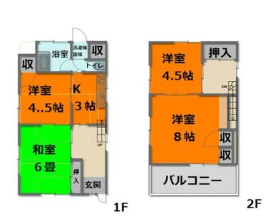 現況と図面が違う場合は現況優先となります。