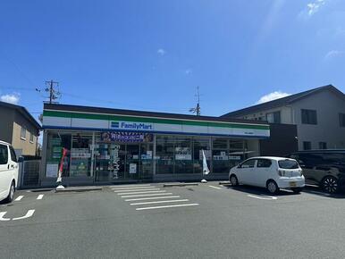 ファミリーマート浜松上島東店