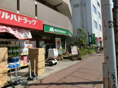 調剤薬局ツルハドラッグ新城駅前店