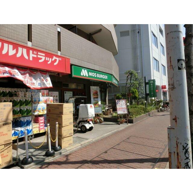 調剤薬局ツルハドラッグ新城駅前店