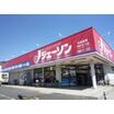 販売店