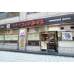 飲食店