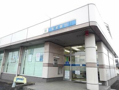 筑波銀行八千代支店