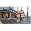 飲食店