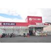 ショッピング施設