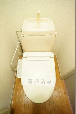 ≪トイレ≫洗浄暖房便座。