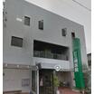 病院