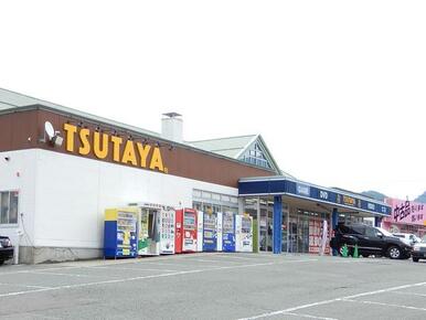 TSUTAYA　東青田店