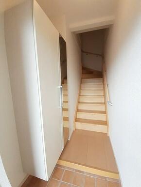 apartment 大字三和