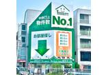情報提供会社