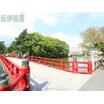 公園