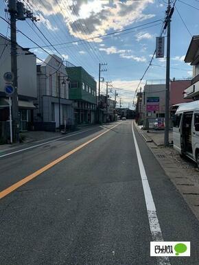 前面道路