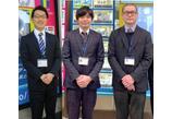 情報提供会社