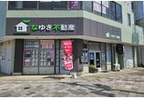 情報提供会社