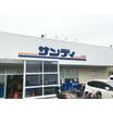 販売店